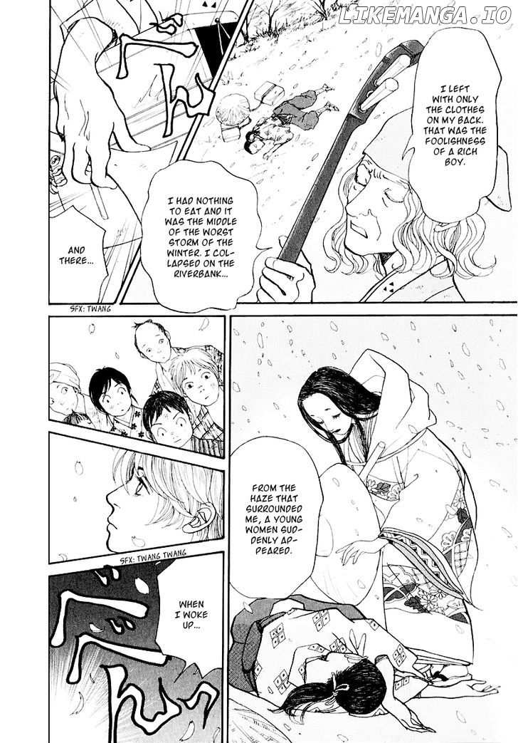 Fushigi na Shounen chapter 12 - page 28