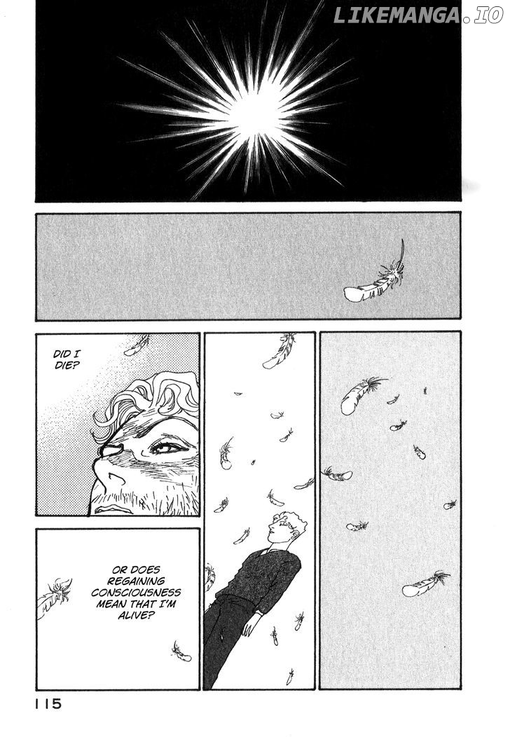 Fushigi na Shounen chapter 9 - page 15
