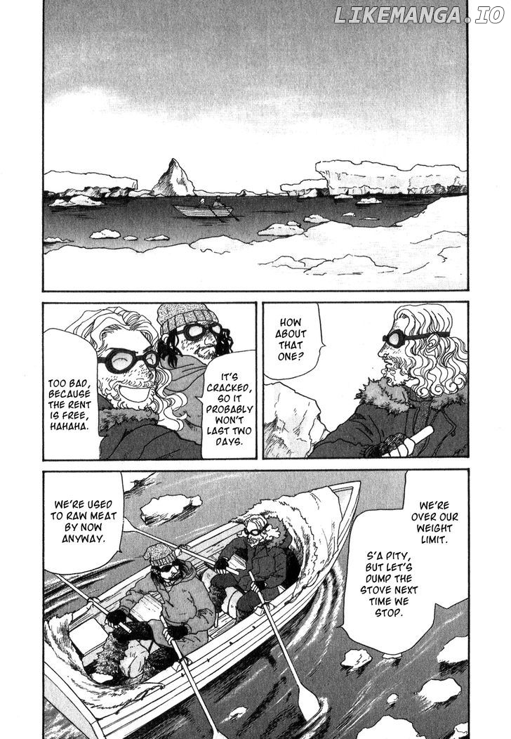 Fushigi na Shounen chapter 9 - page 69