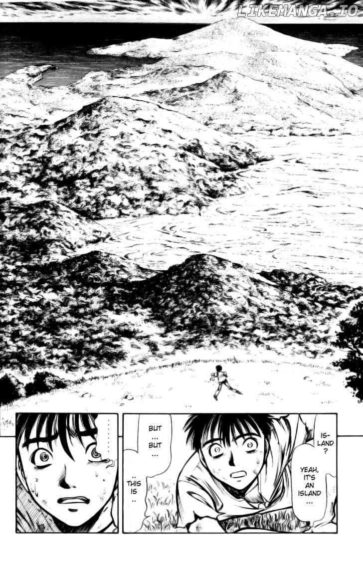 EX - Shounen Hyouryuu chapter 1 - page 45