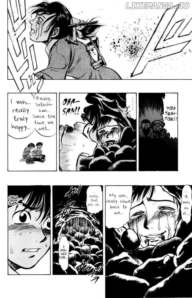 EX - Shounen Hyouryuu chapter 7 - page 37