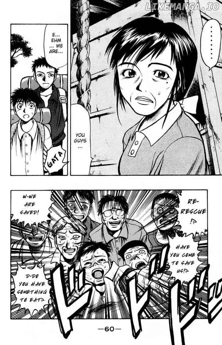 EX - Shounen Hyouryuu chapter 6 - page 18