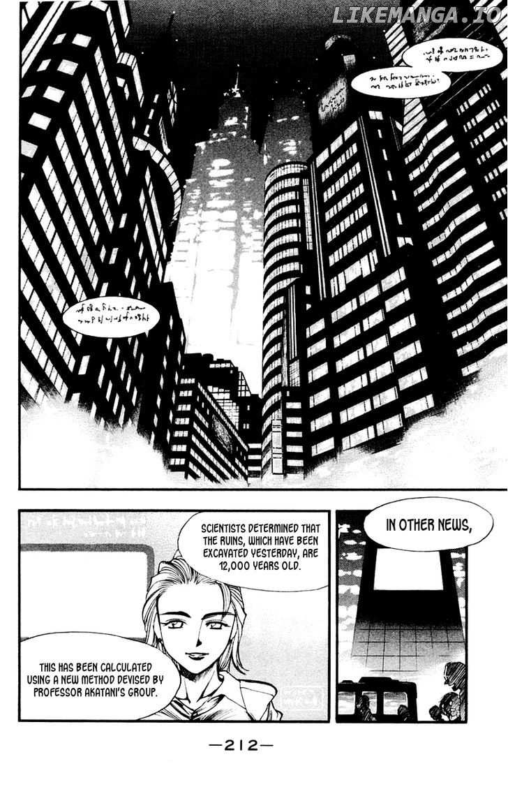 EX - Shounen Hyouryuu chapter 26 - page 42