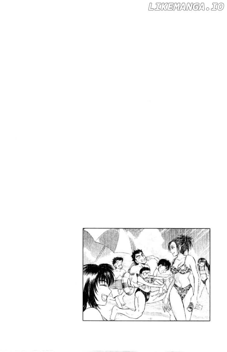 EX - Shounen Hyouryuu chapter 10 - page 5