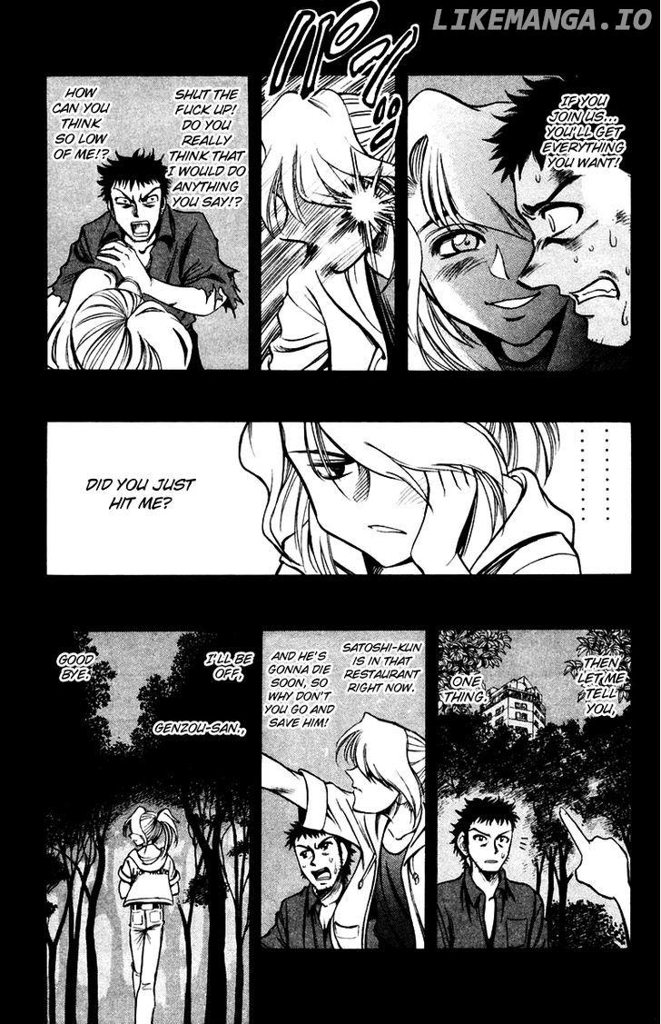 EX - Shounen Hyouryuu chapter 20 - page 15