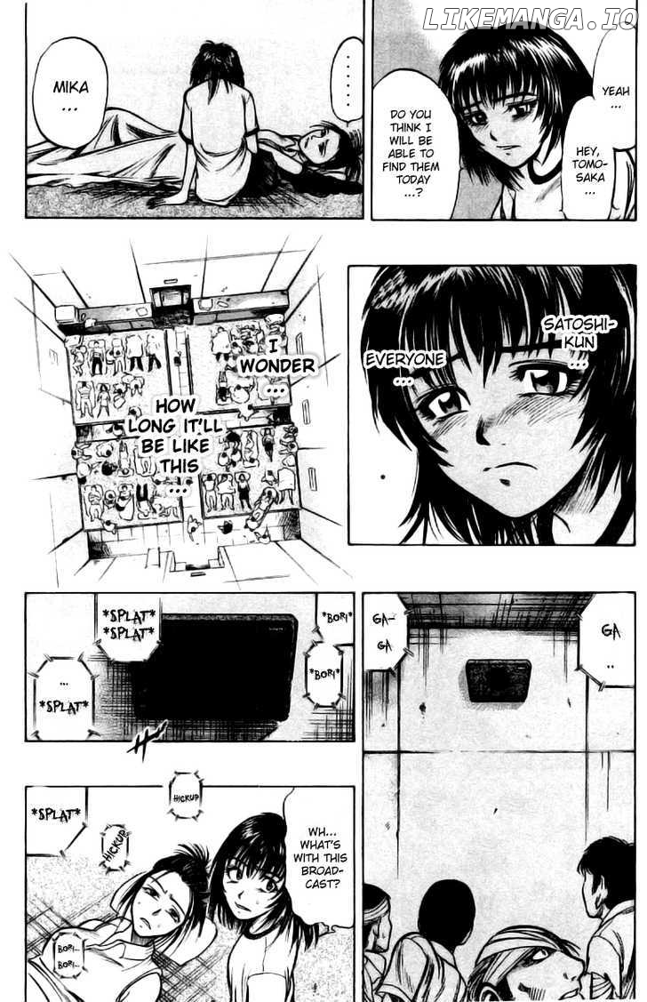 EX - Shounen Hyouryuu chapter 2 - page 16