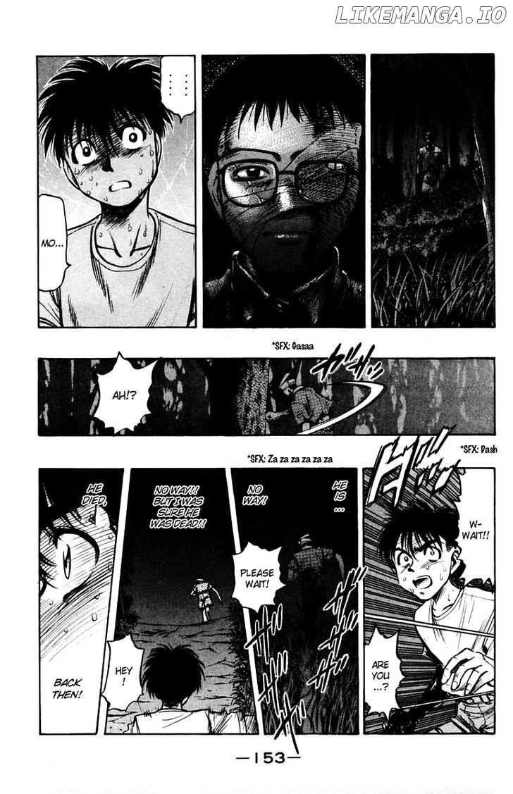 EX - Shounen Hyouryuu chapter 19 - page 19