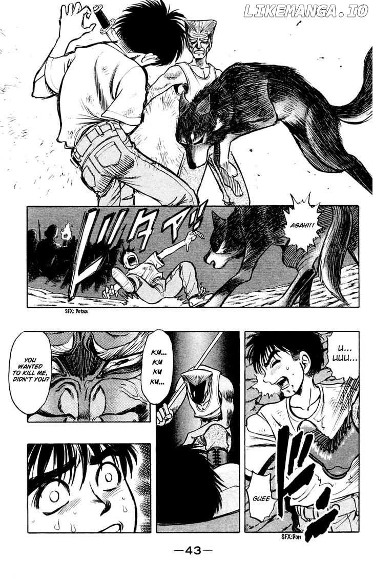 EX - Shounen Hyouryuu chapter 16 - page 5
