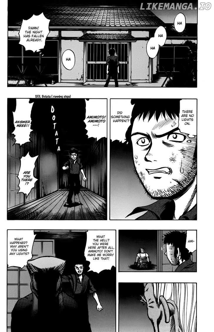 EX - Shounen Hyouryuu chapter 13 - page 30