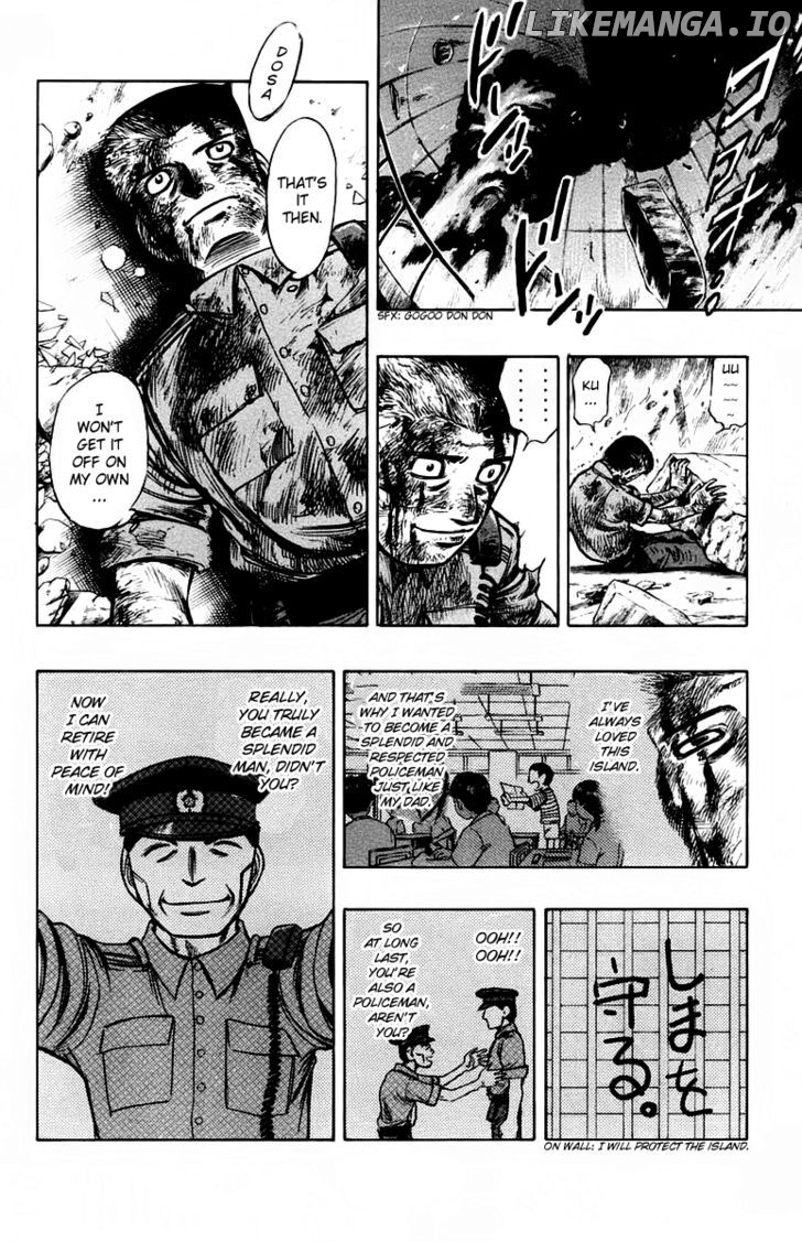 EX - Shounen Hyouryuu chapter 11 - page 24
