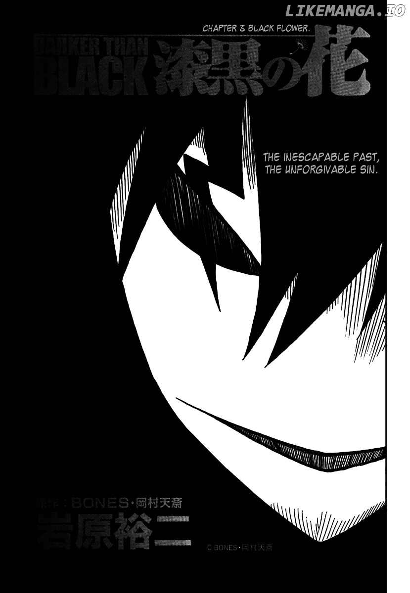 Darker Than Black: Shikkoku no Hana chapter 3 - page 1