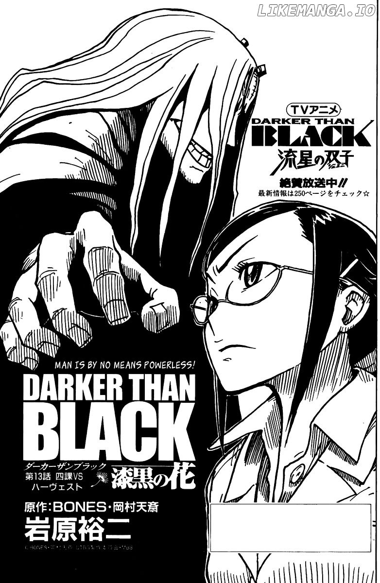 Darker Than Black: Shikkoku no Hana chapter 13 - page 1