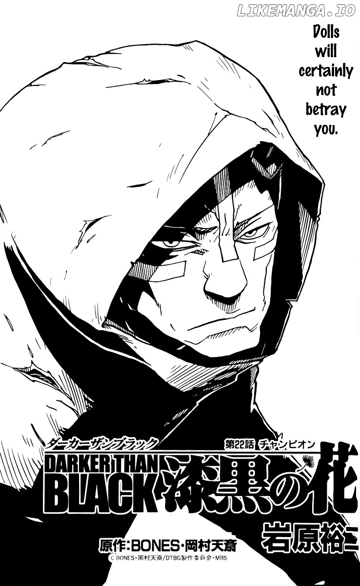Darker Than Black: Shikkoku no Hana chapter 22 - page 2