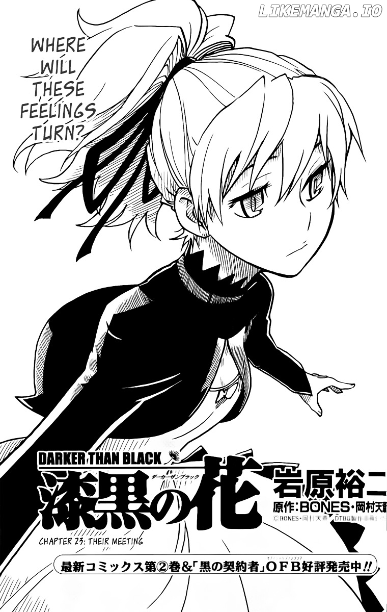 Darker Than Black: Shikkoku no Hana chapter 23 - page 5