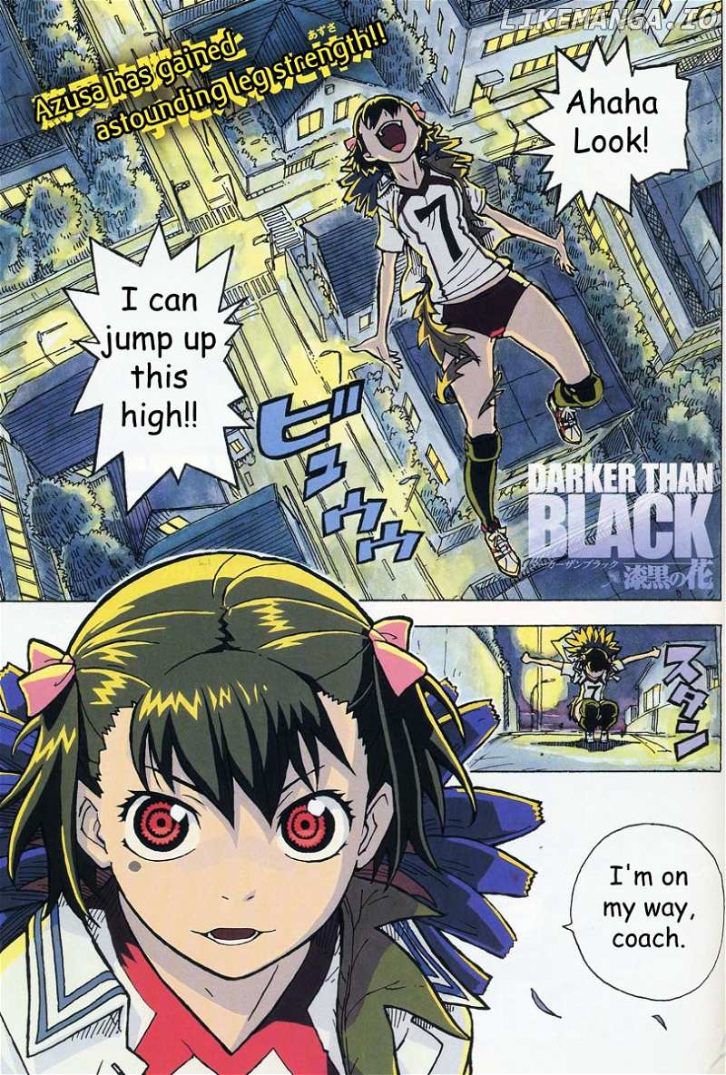 Darker Than Black: Shikkoku no Hana chapter 9 - page 4