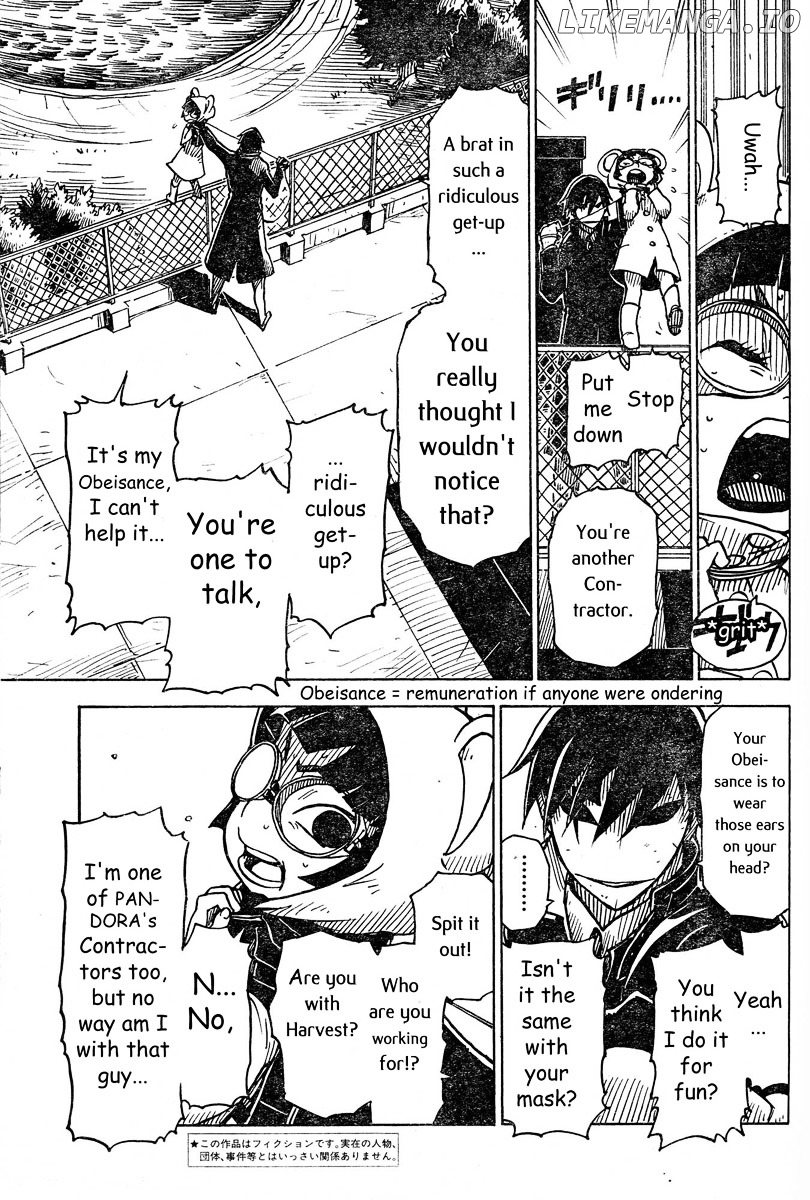 Darker Than Black: Shikkoku no Hana chapter 9 - page 7