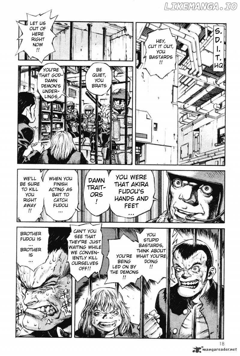 Amon - Devilman Mokushiroku chapter 1 - page 24