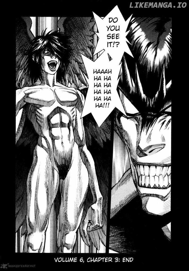 Amon - Devilman Mokushiroku chapter 21 - page 31