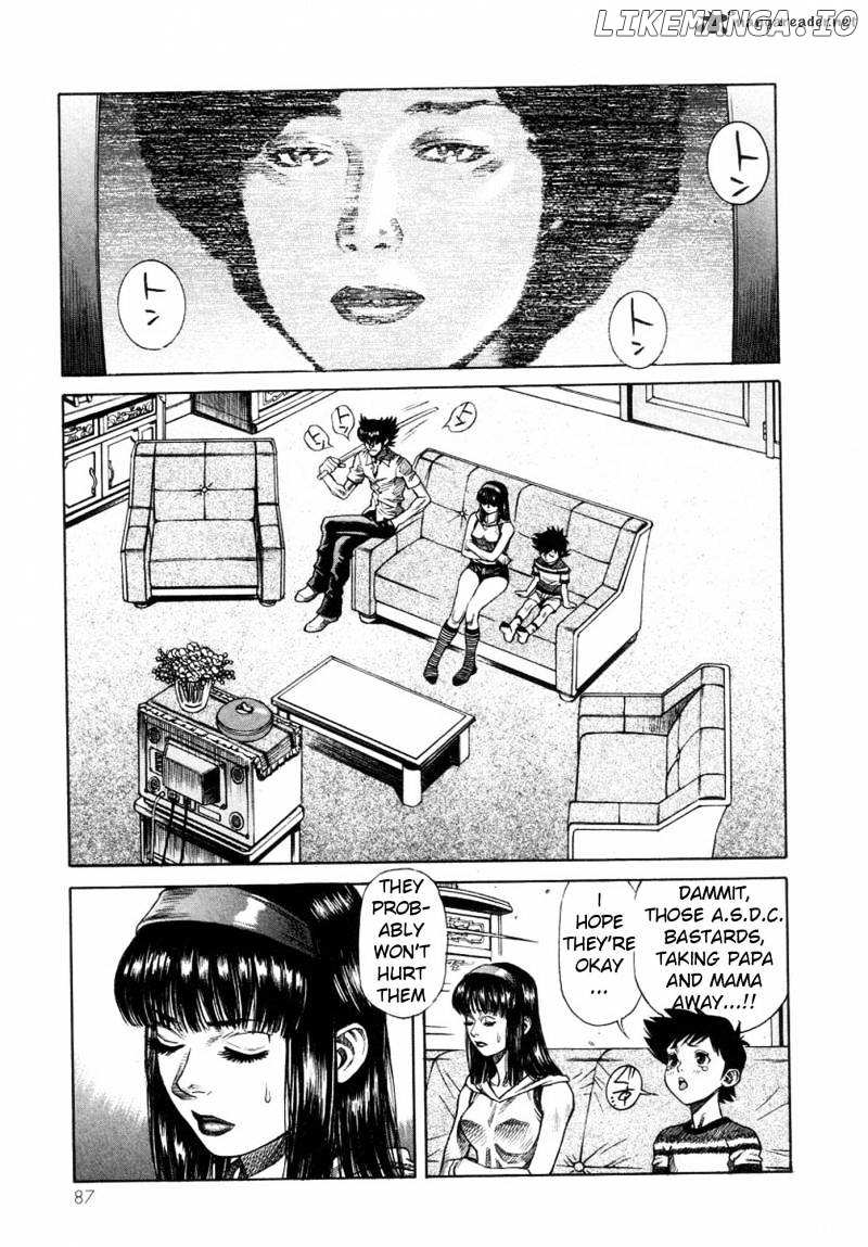 Amon - Devilman Mokushiroku chapter 21 - page 7