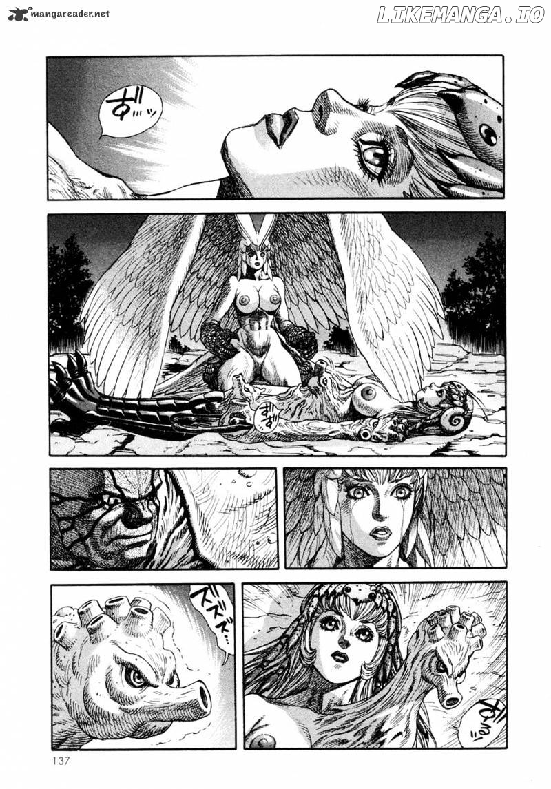 Amon - Devilman Mokushiroku chapter 7 - page 23