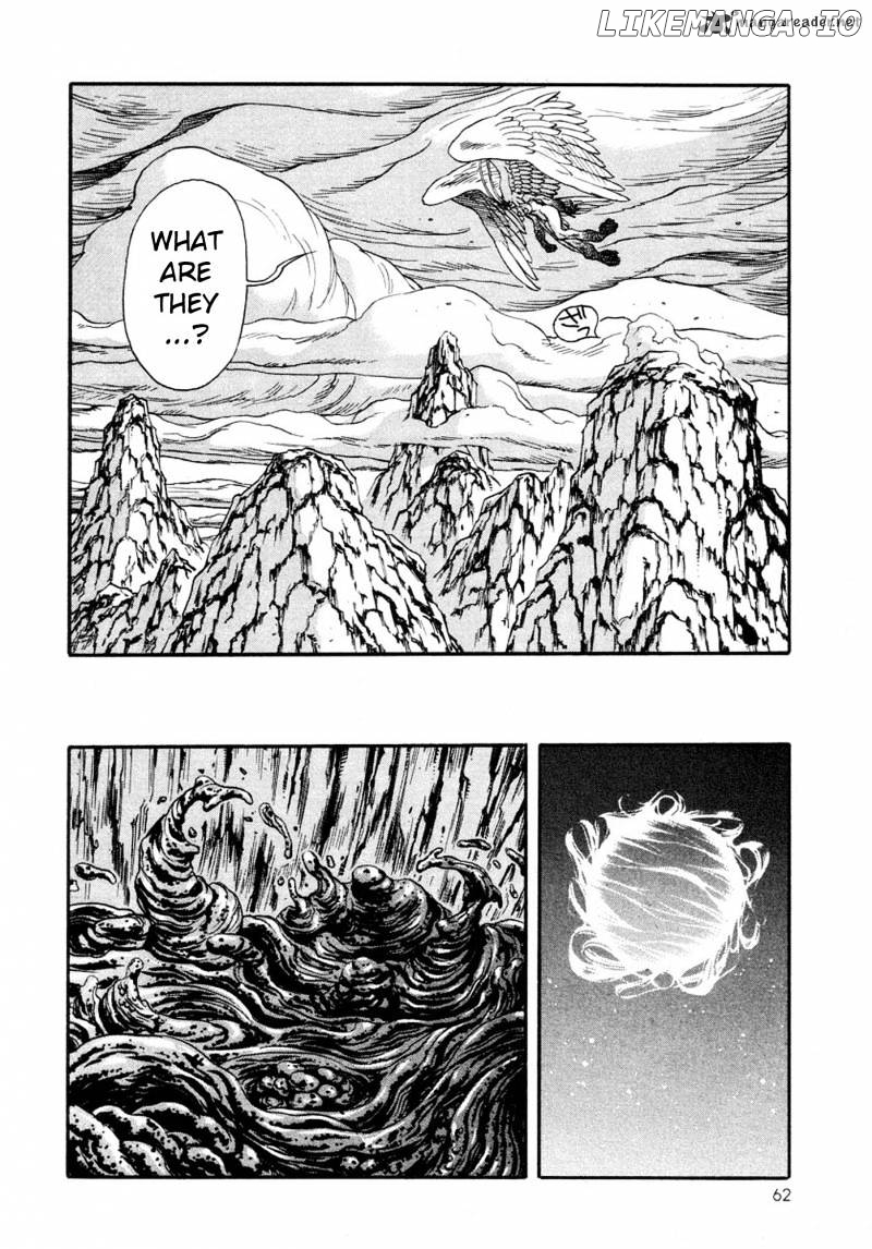 Amon - Devilman Mokushiroku chapter 5 - page 14