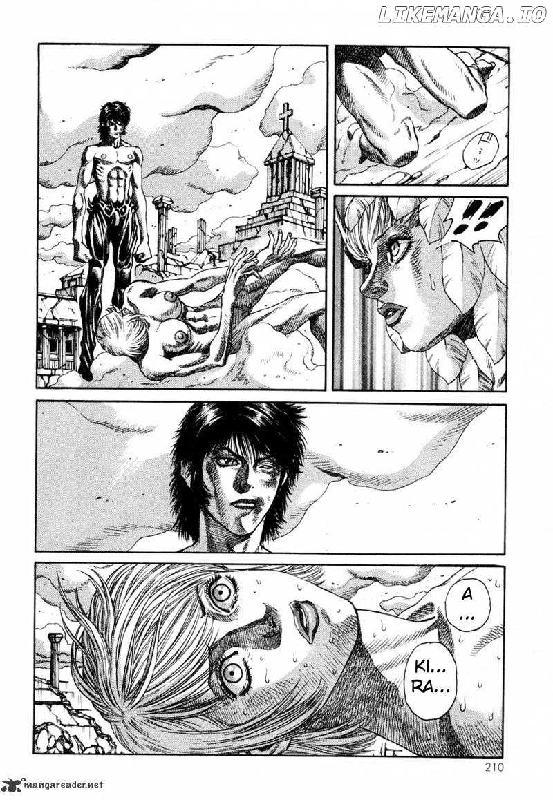 Amon - Devilman Mokushiroku chapter 3 - page 193
