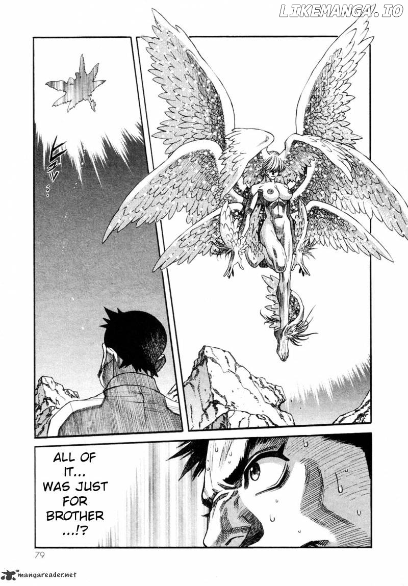 Amon - Devilman Mokushiroku chapter 20 - page 27