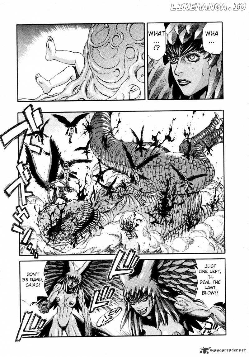 Amon - Devilman Mokushiroku chapter 2 - page 18