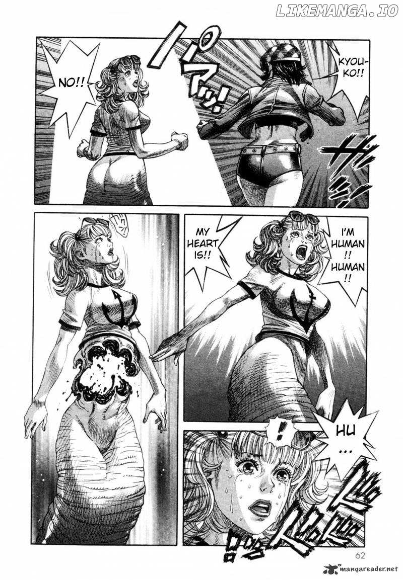 Amon - Devilman Mokushiroku chapter 13 - page 14