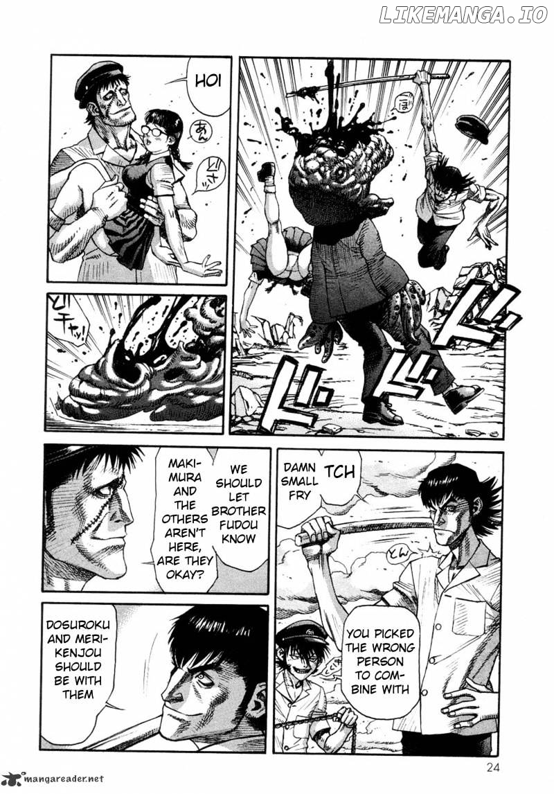 Amon - Devilman Mokushiroku chapter 12 - page 22