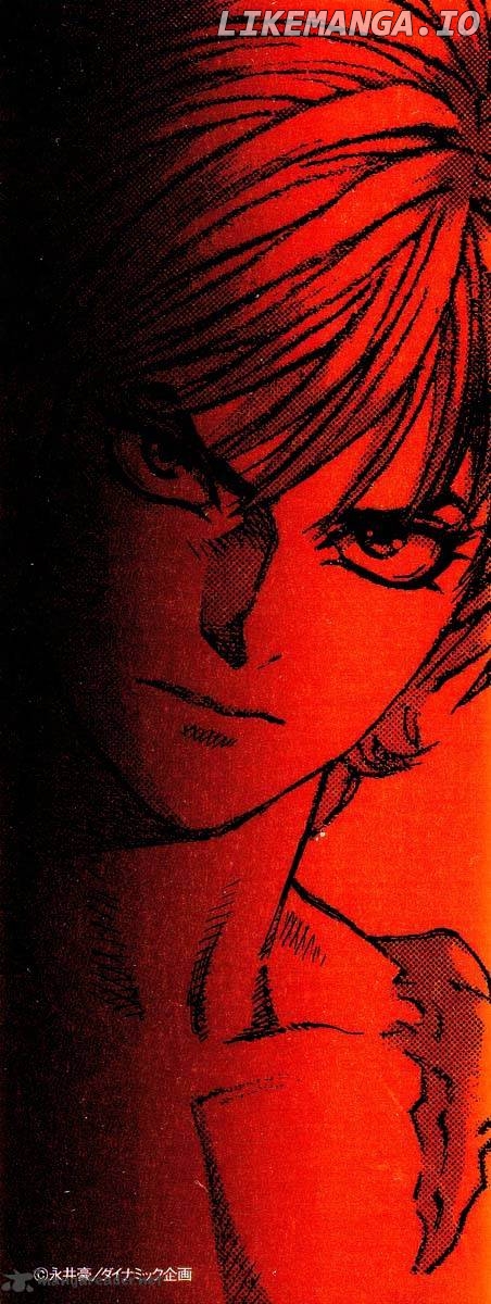Amon - Devilman Mokushiroku chapter 12 - page 4