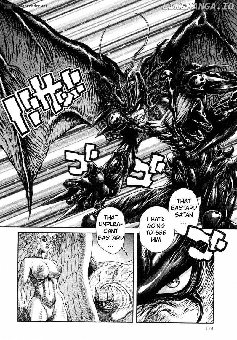 Amon - Devilman Mokushiroku chapter 9 - page 2