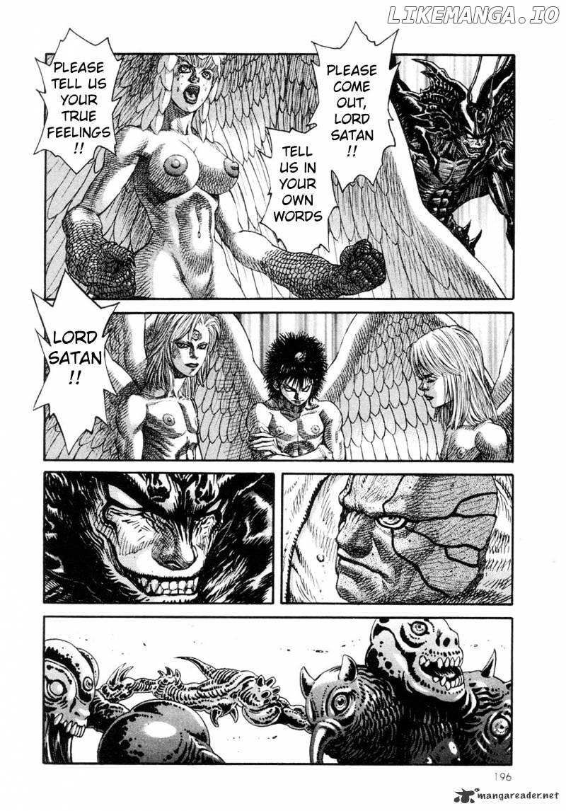 Amon - Devilman Mokushiroku chapter 9 - page 22