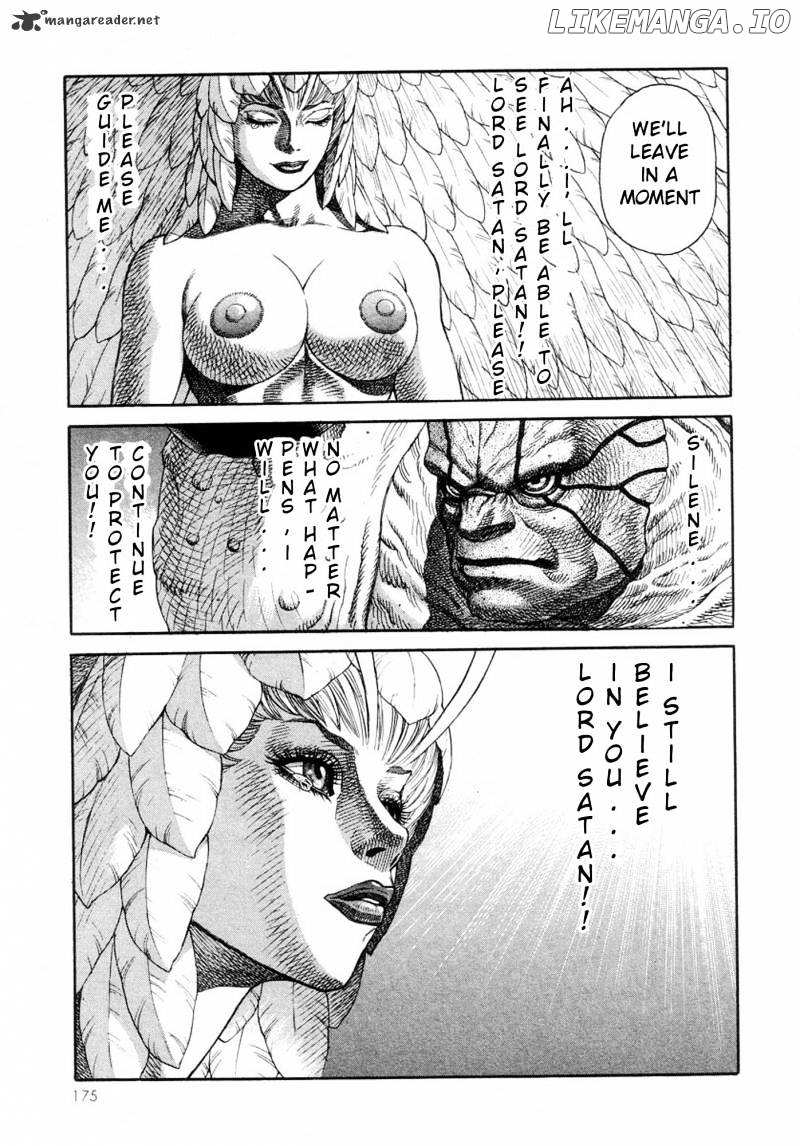 Amon - Devilman Mokushiroku chapter 9 - page 3