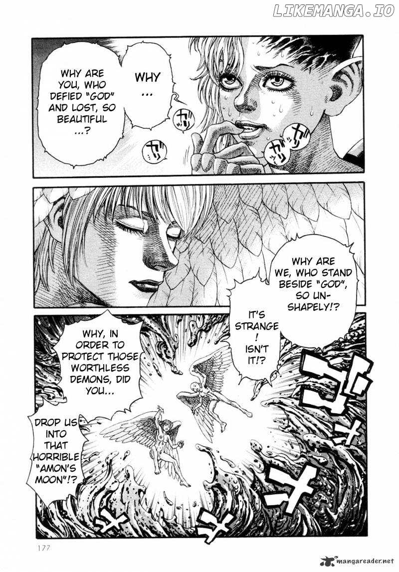 Amon - Devilman Mokushiroku chapter 9 - page 5