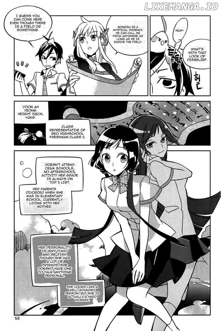 Field Trip chapter 2 - page 14