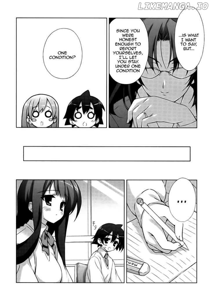 Asa Made Jugyou Chu! chapter 8 - page 3