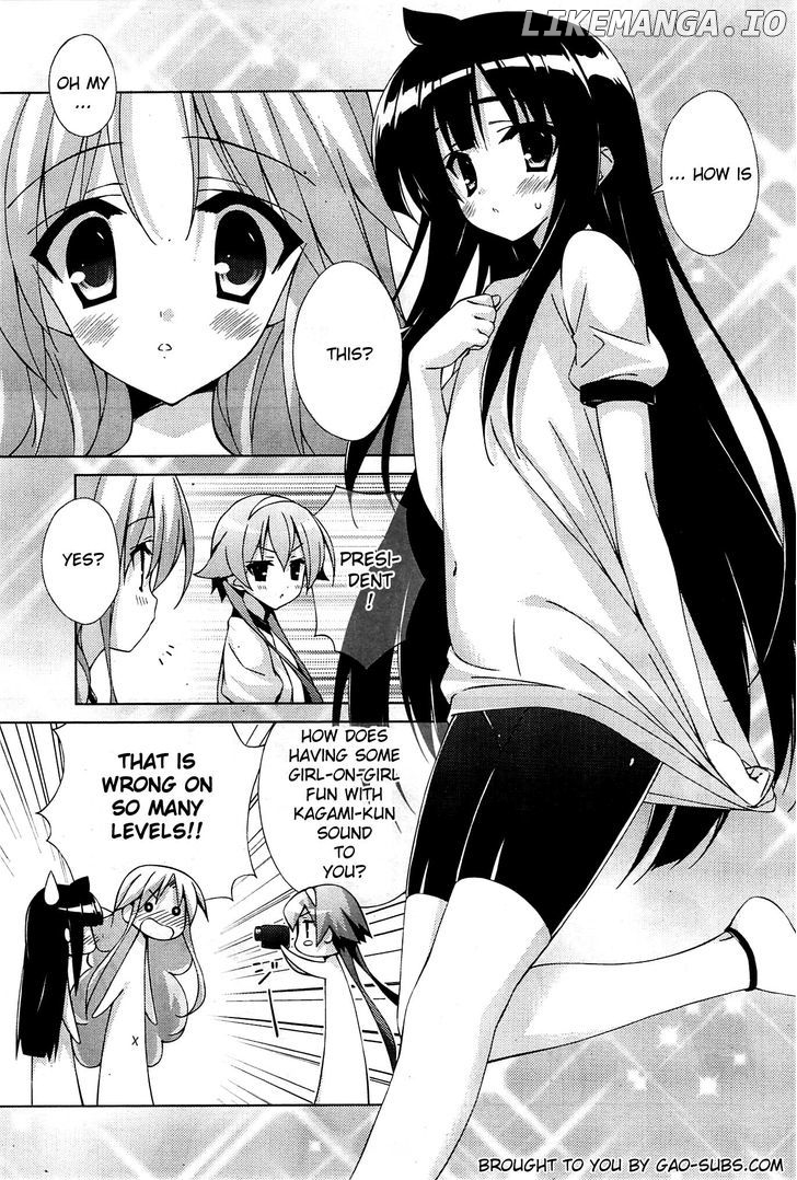 Asa Made Jugyou Chu! chapter 11 - page 3