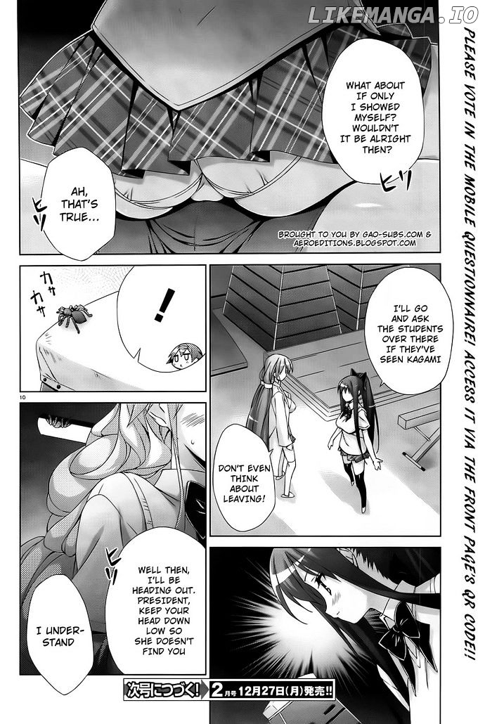 Asa Made Jugyou Chu! chapter 13 - page 10