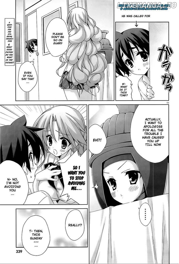 Asa Made Jugyou Chu! chapter 15.1 - page 3