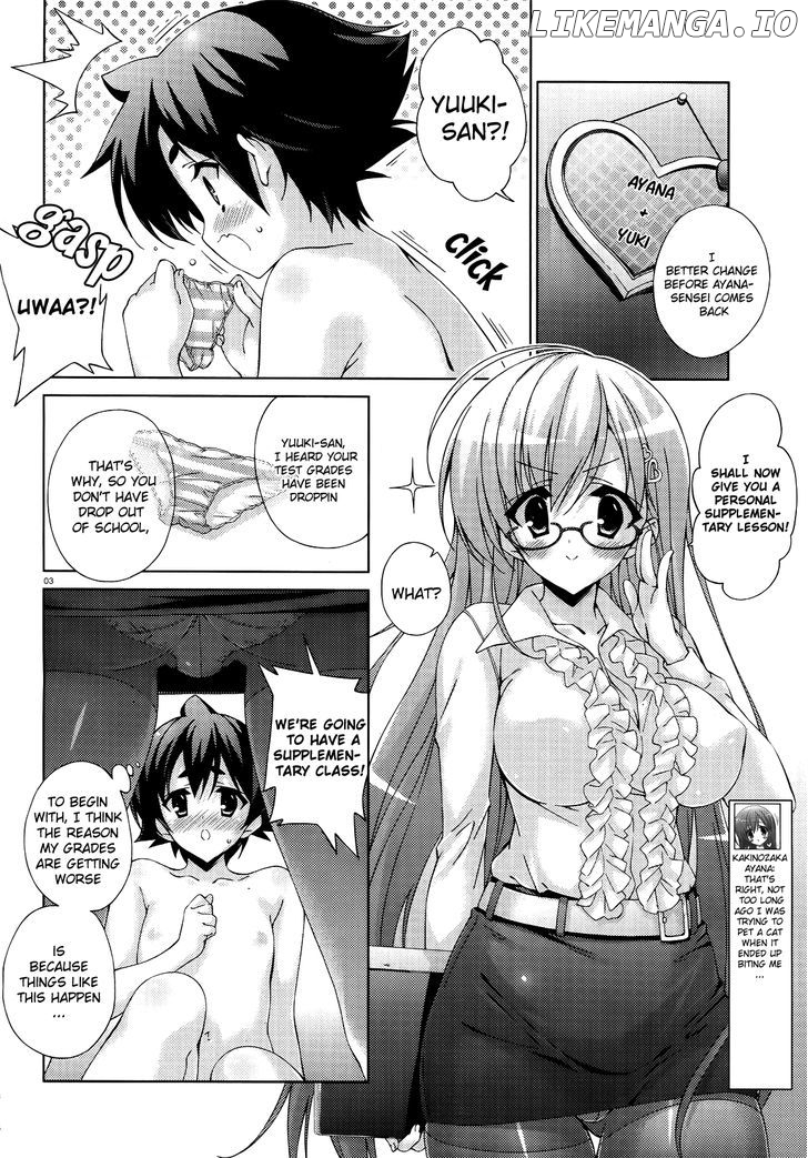 Asa Made Jugyou Chu! chapter 24.5 - page 5