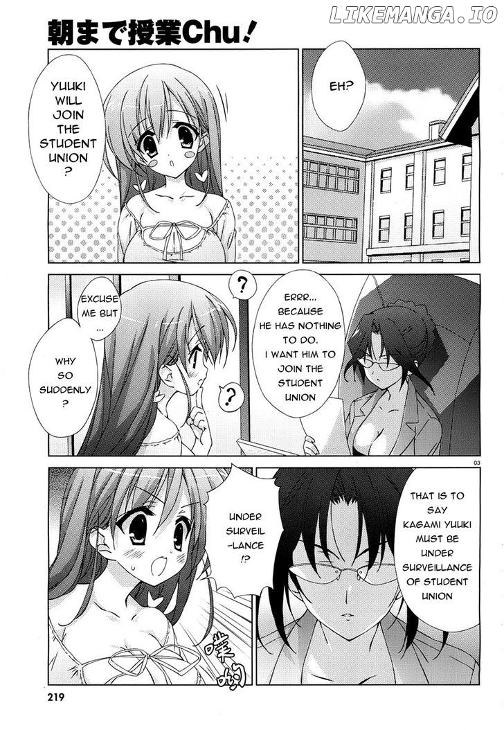 Asa Made Jugyou Chu! chapter 9 - page 5