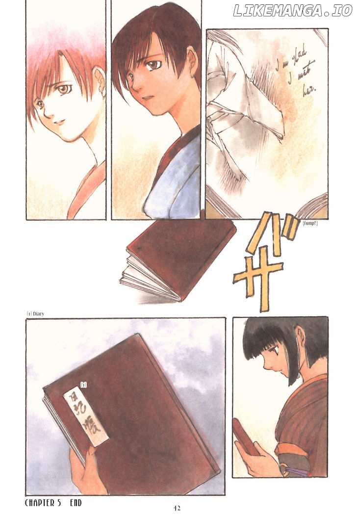 Fugurumakan Raihouki chapter 5 - page 8