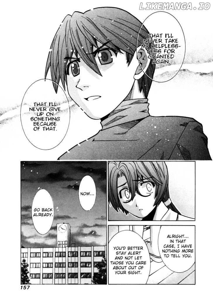Elfen Lied chapter 81 - page 21