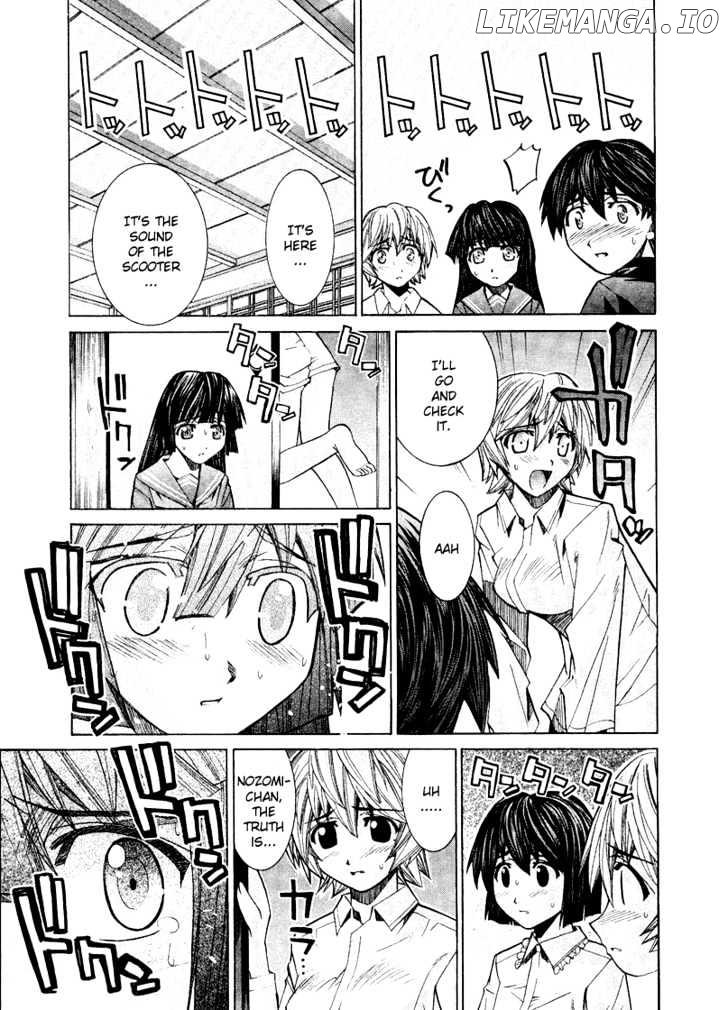 Elfen Lied chapter 82 - page 21
