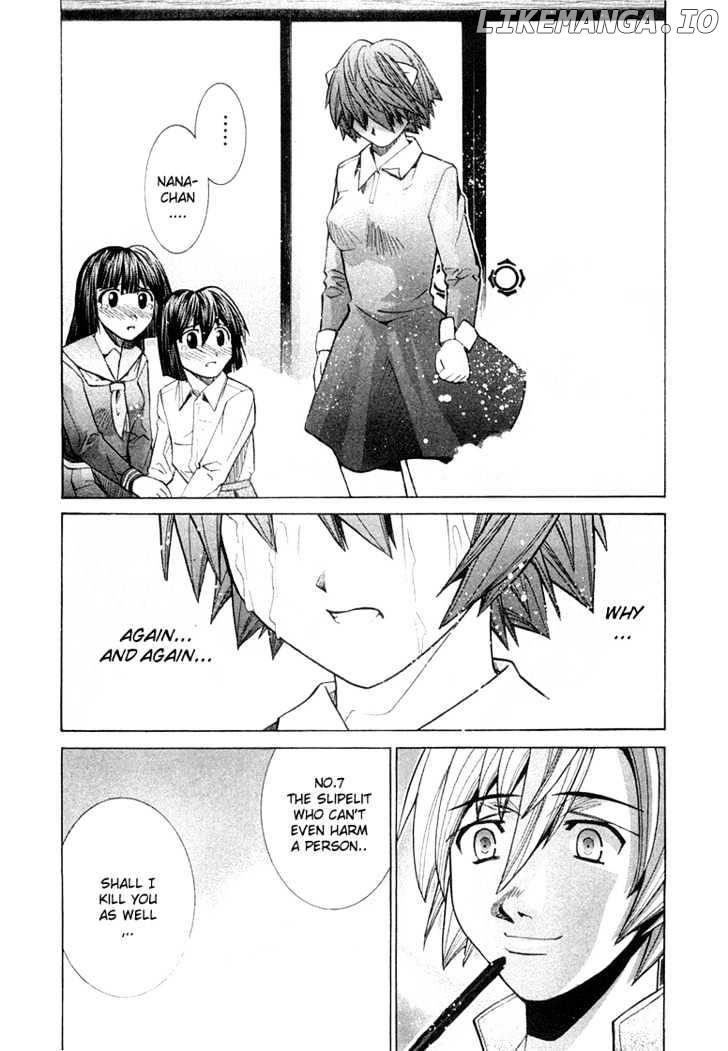 Elfen Lied chapter 83 - page 9
