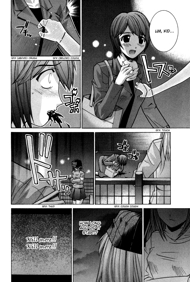 Elfen Lied chapter 85 - page 10