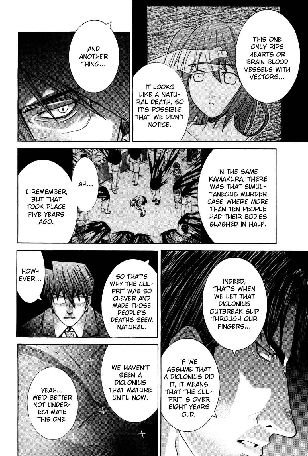 Elfen Lied chapter 85 - page 14