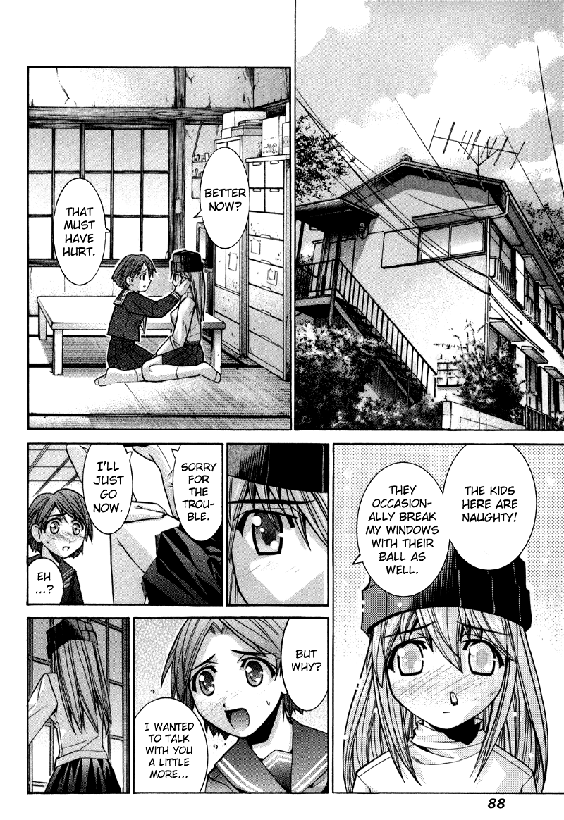 Elfen Lied chapter 85 - page 20