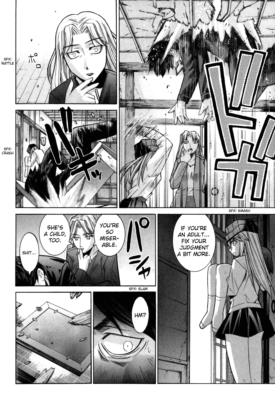 Elfen Lied chapter 85 - page 26